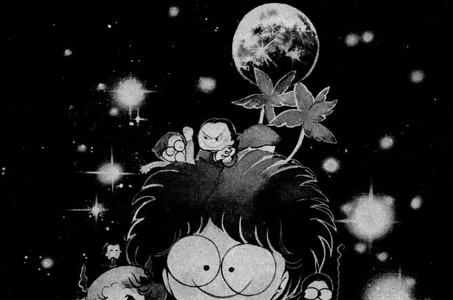 星空の切人ちゃん