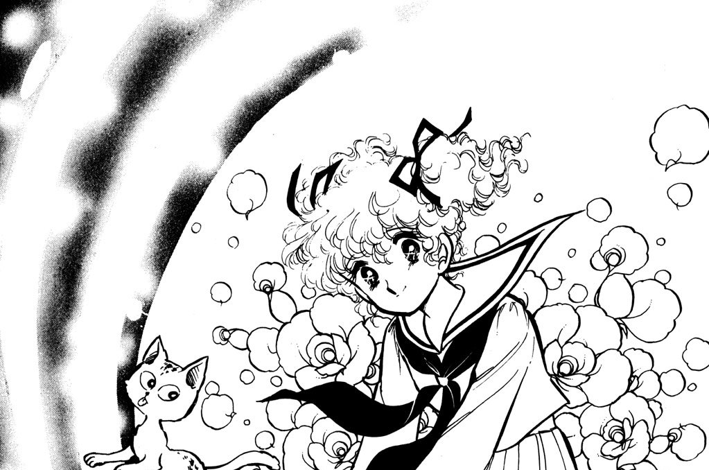 国子マイステップ