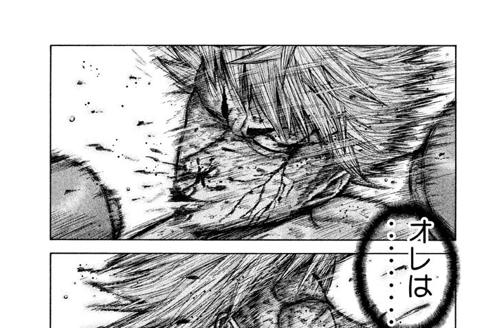 第４０Ｒ（ラウンド）／ヒトコブラクダ‥‥。