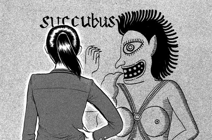 第２１話　シレーヌの波紋