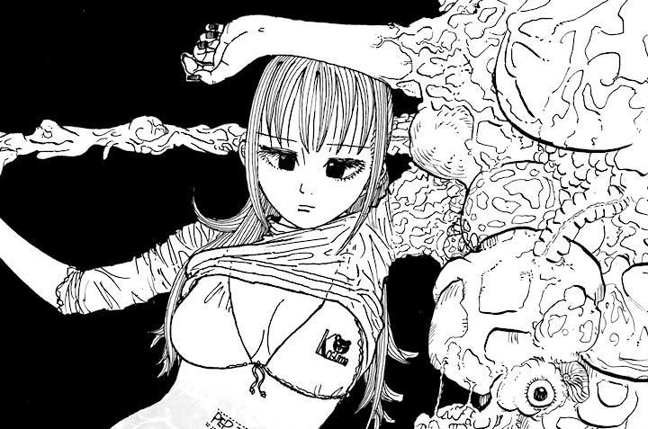 Sight13　バンガミ