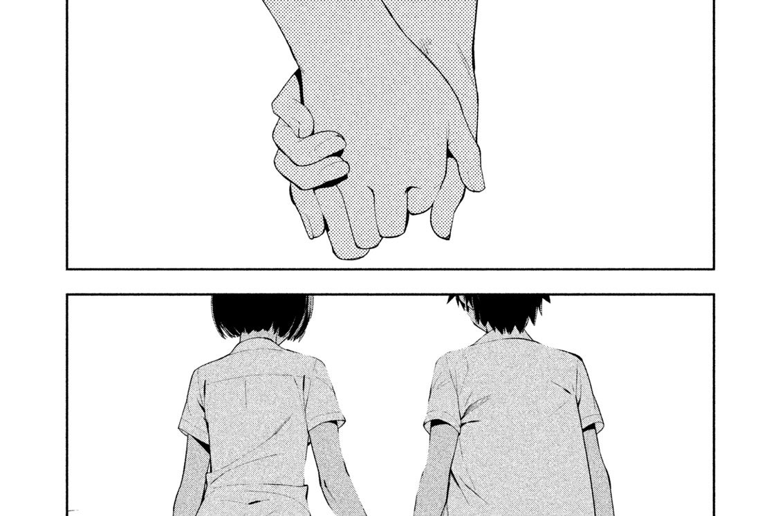 Ｃｈａｐｔｅｒ６６