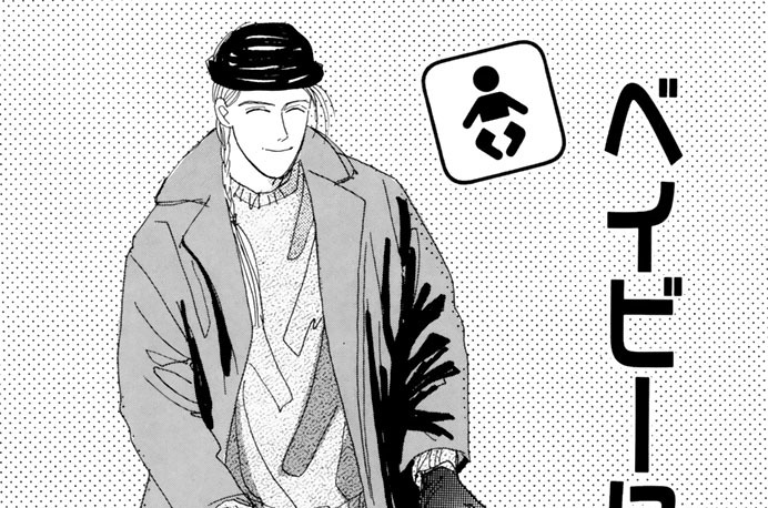 ベイビーにお手上げ