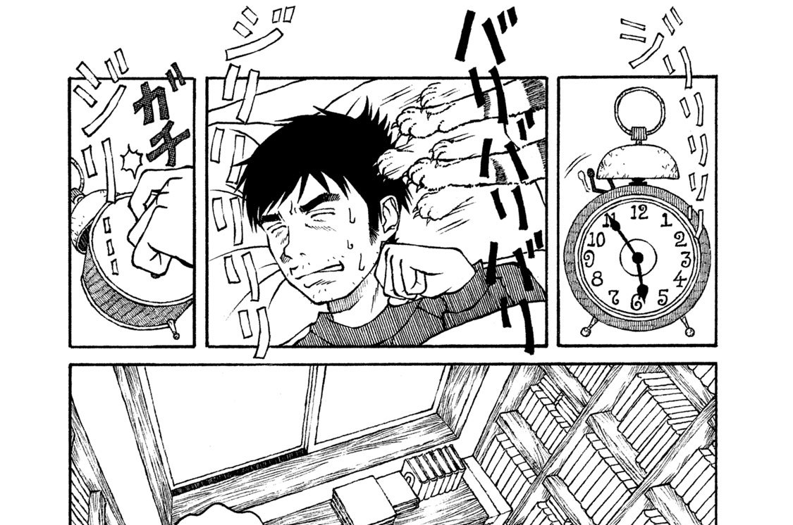 Ｒｅｃｉｐｅ２．挑戦のネギとしめじと卵の炒め物