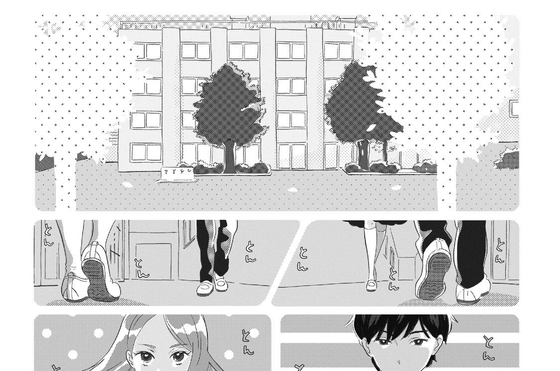 ラブ　１　コモンカップル