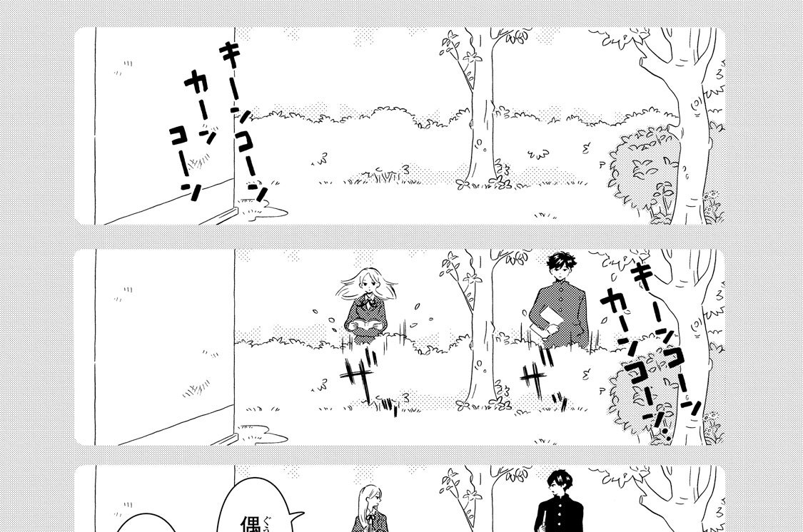 ラブ　５　ちょっと２ショット