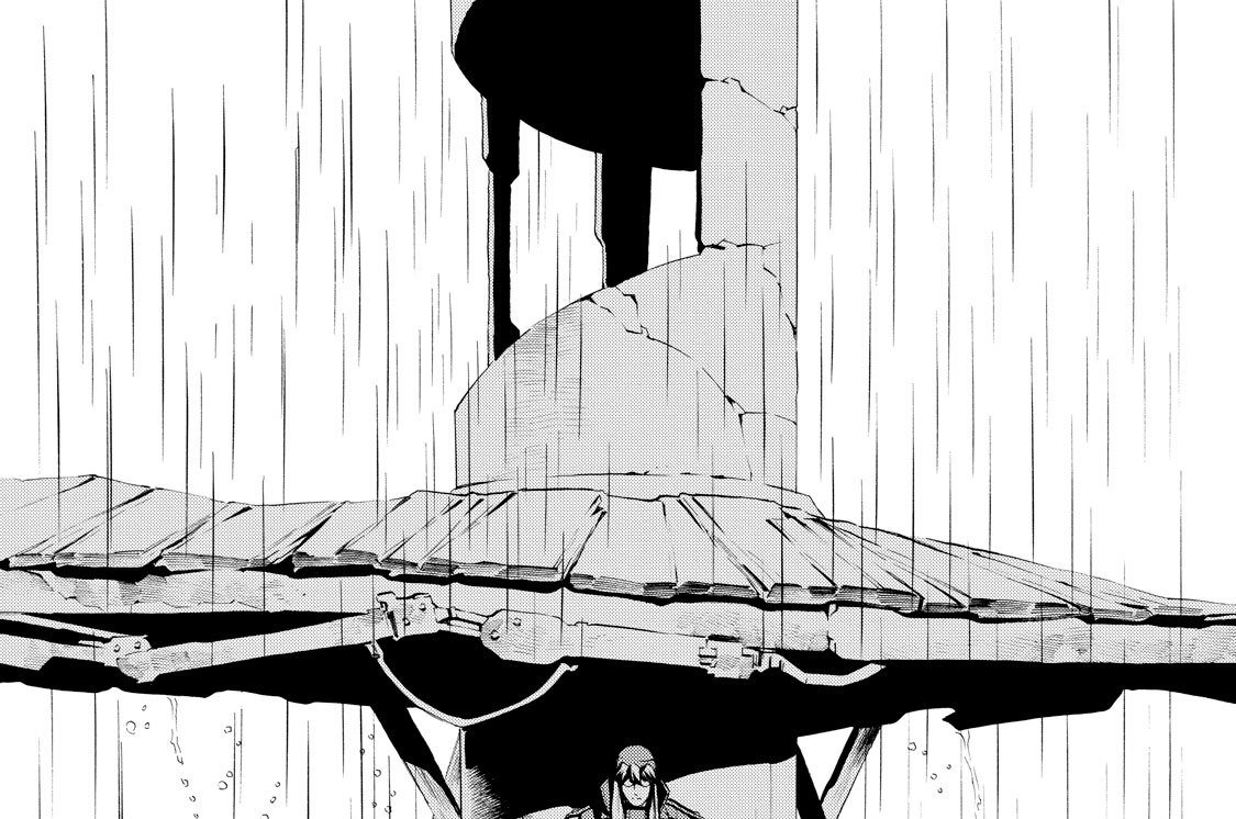 Eat Man The Main Dish 吉富昭仁 ａｃｔ ５ 雨宿り コミックdays