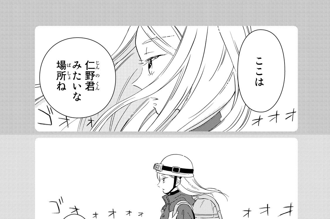 ラブ　３９　ごめんにゃさいカフェ