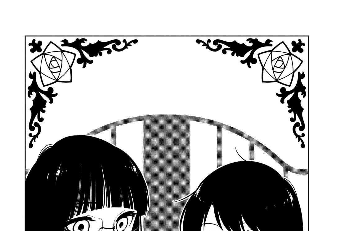 かみつき学園 キダニエル / 第5幕 コケティッシュ★ ベルガモットの 甘いワナ！？ コミックDAYS