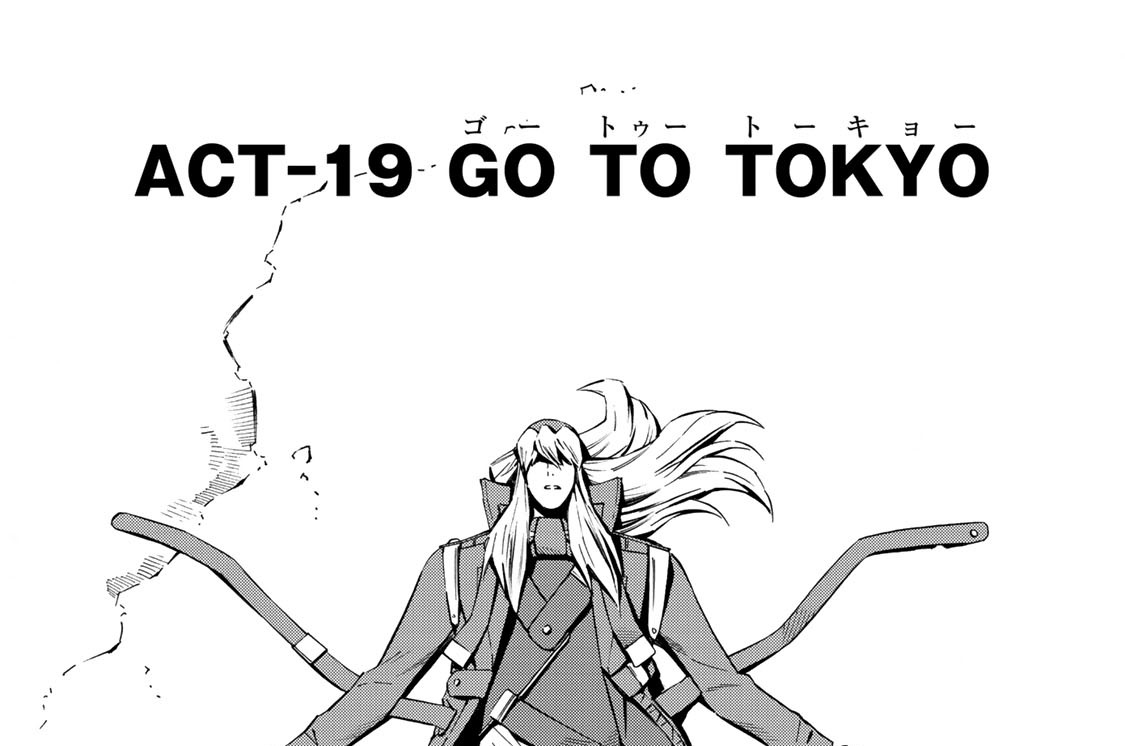ＡＣＴ‐１９　ＧＯ　ＴＯ　ＴＯＫＹＯ