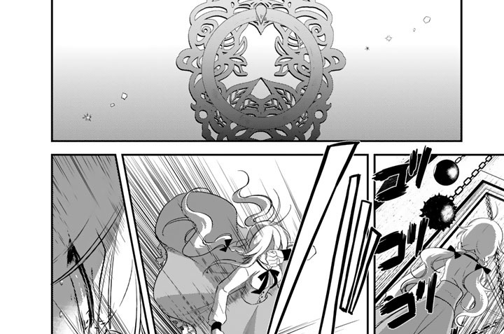 第５話　宣戦布告