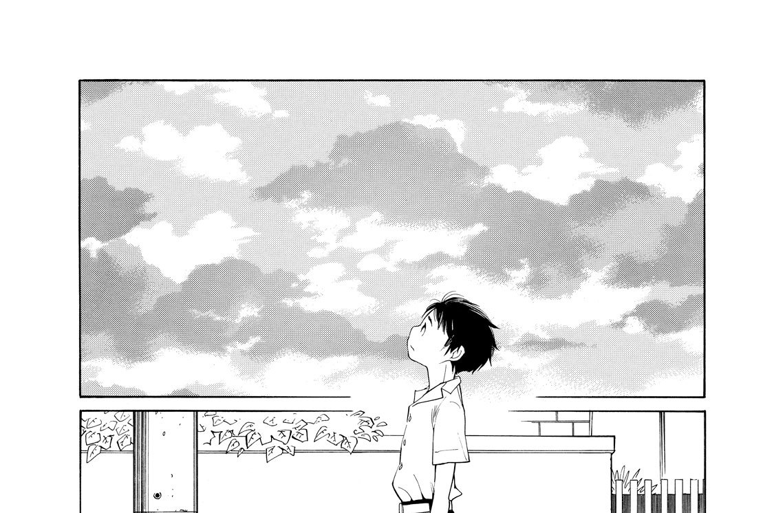 ２．　知らない町