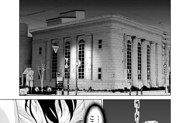 第５話　函館スターゲート