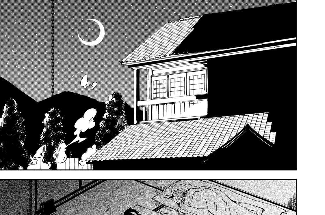 第６鎖　奉仕奴隷