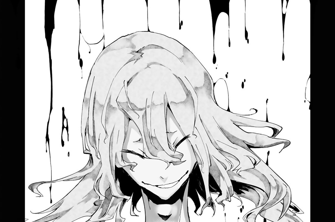 第９鎖　刺客奴隷