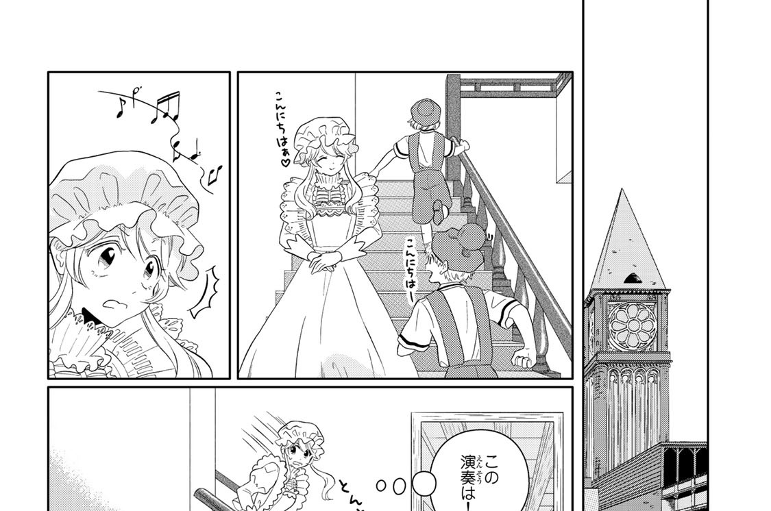 ＃１８　脱核式