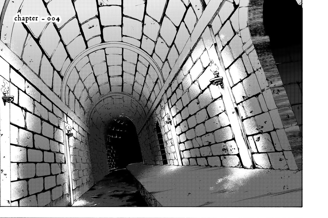 第４話　招かれざる客（２）