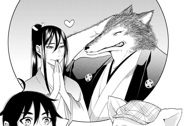 第１９刷　季節移りて木の芽吹く