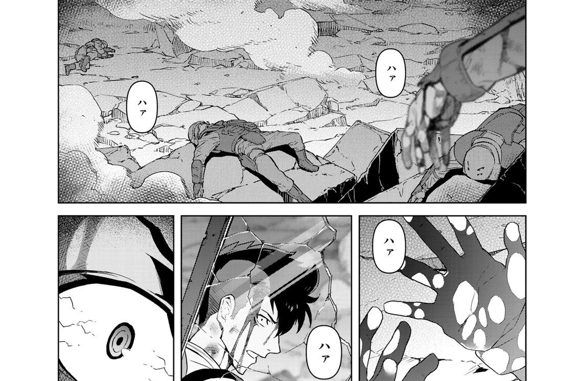 Ｍｉｓｓｉｏｎ：１６