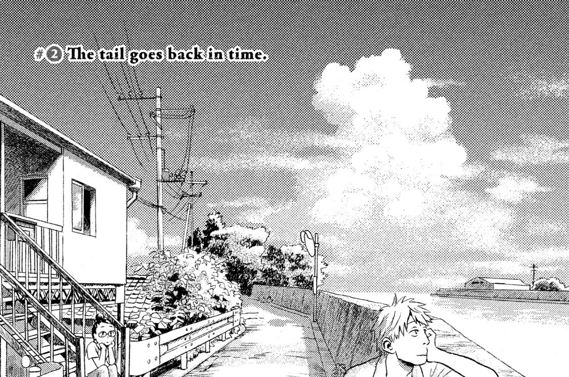 猫が西向きゃ 漆原友紀 ２ ｔｈｅ ｔａｉｌ ｇｏｅｓ ｂａｃｋ ｉｎ ｔｉｍｅ コミックdays