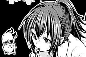番外編　オトナの日記