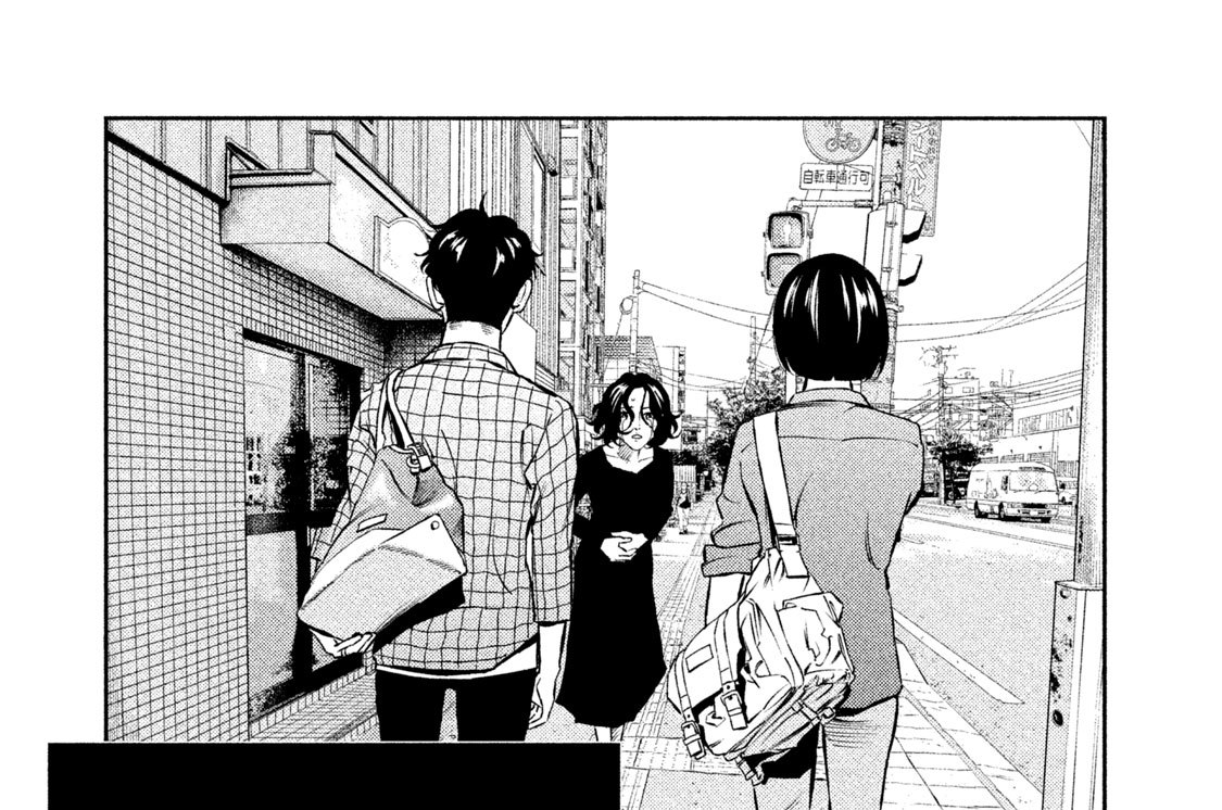 第五十九話　助けて