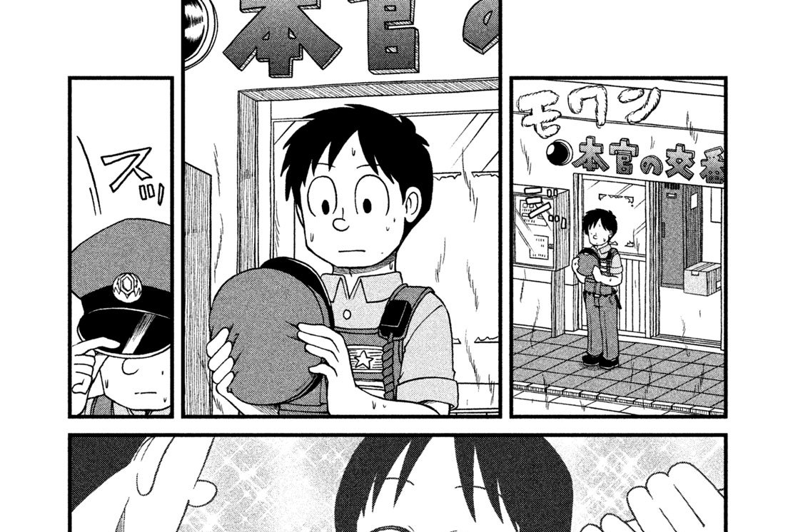 第８８話　本官の意地