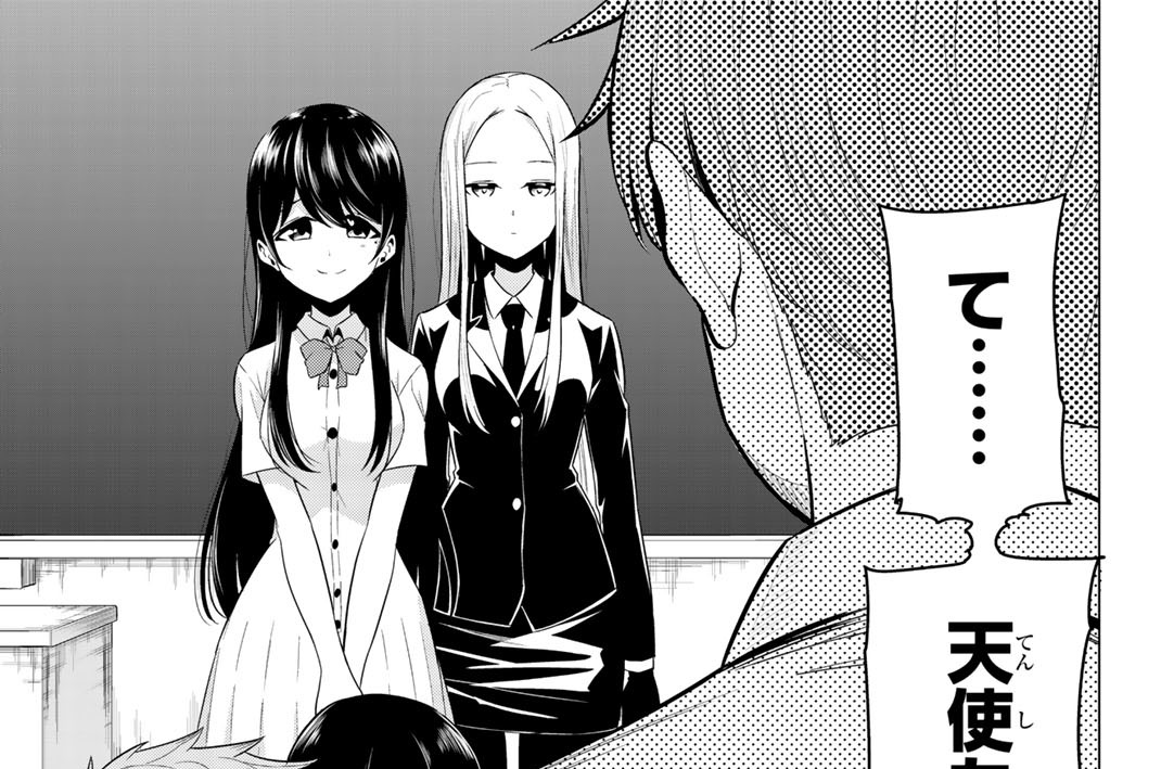 選択２４　運命の相手