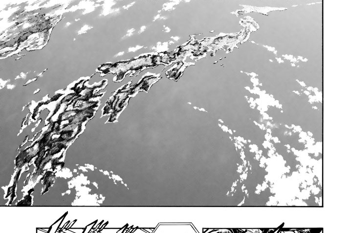 第２７話　魔神征する町