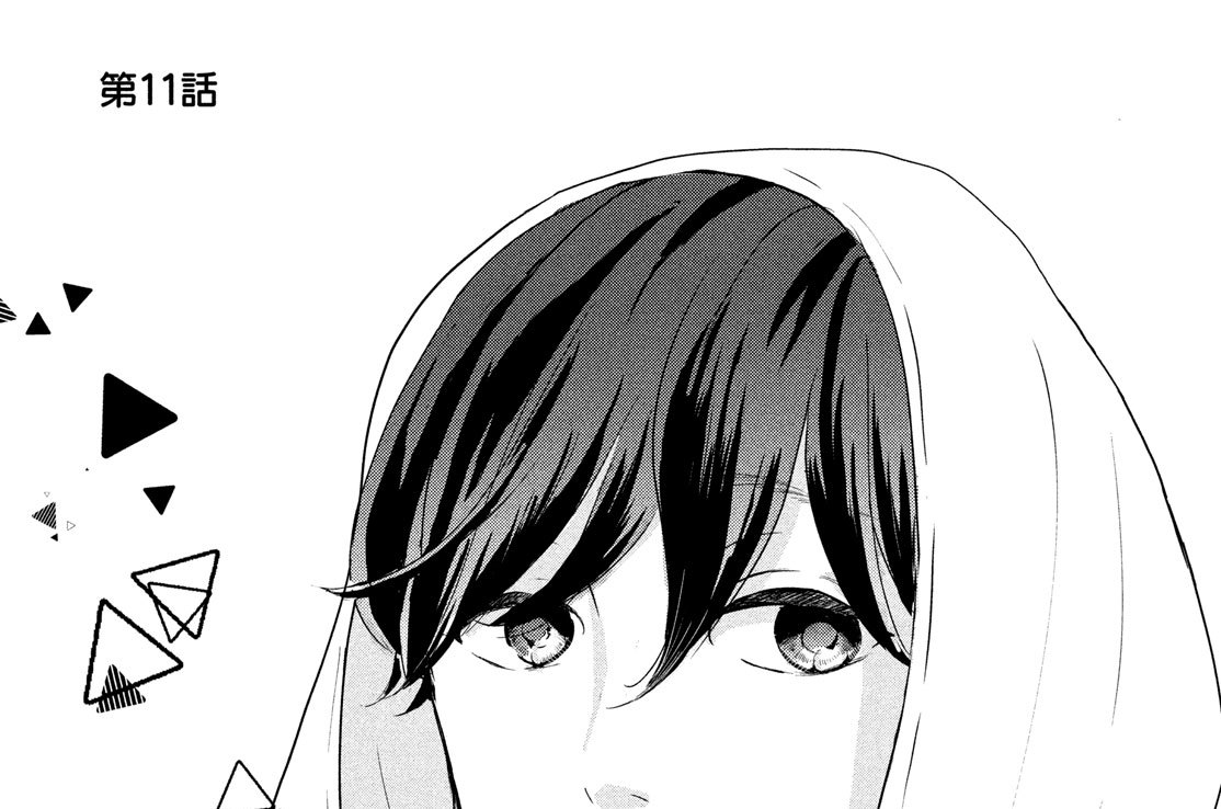 第１１話