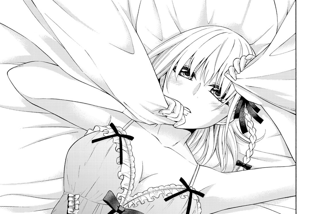 遊戯４　裏吉祥寺の《餓狼旅団》３