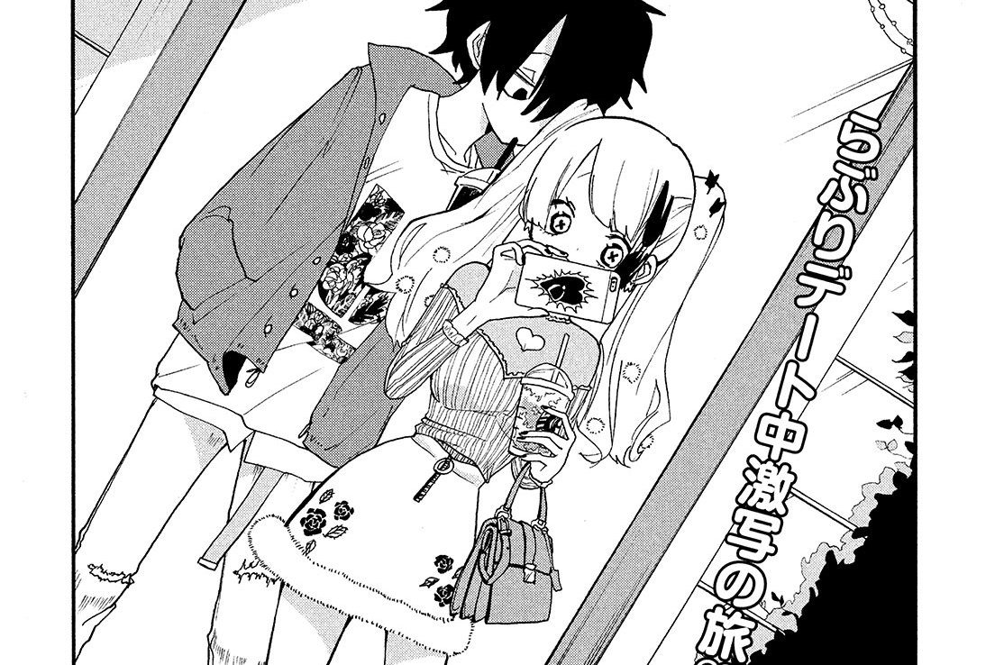 Respawn２　どうして赤いのかしら