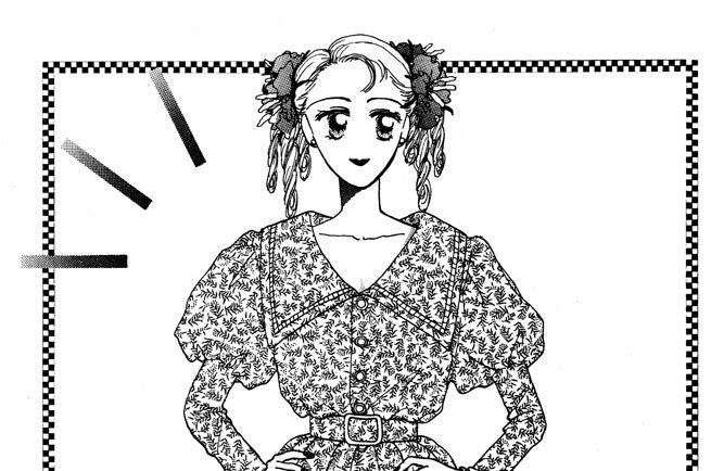 SUPER（スーパー） GIRL（ガール）