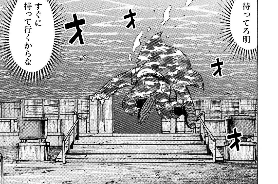 第１８５話　水中の光