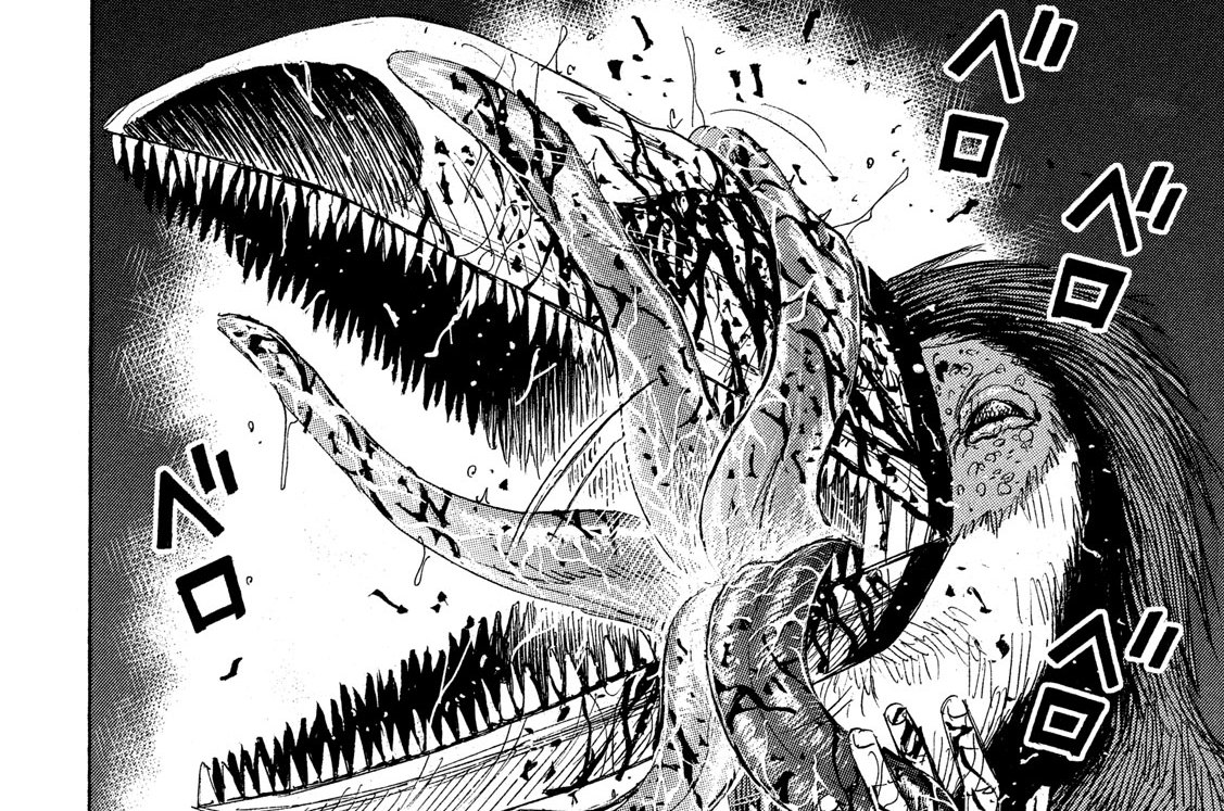 第２０８話　洗顔