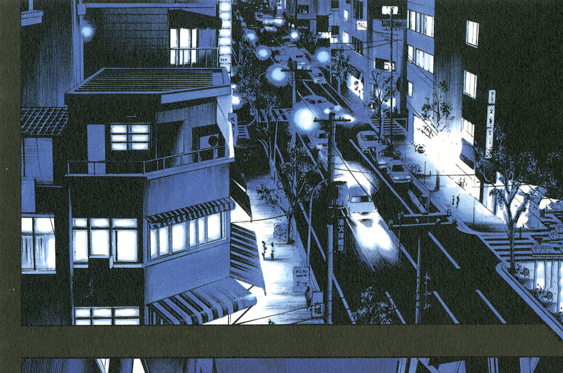 第二十三話　心火（一）