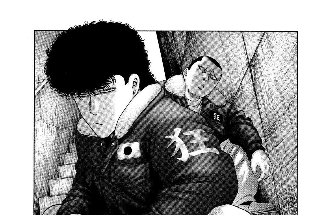 第百九十二話　ヤンキー