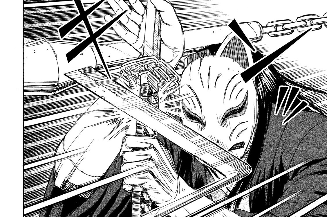 第２０９話　ヒビ