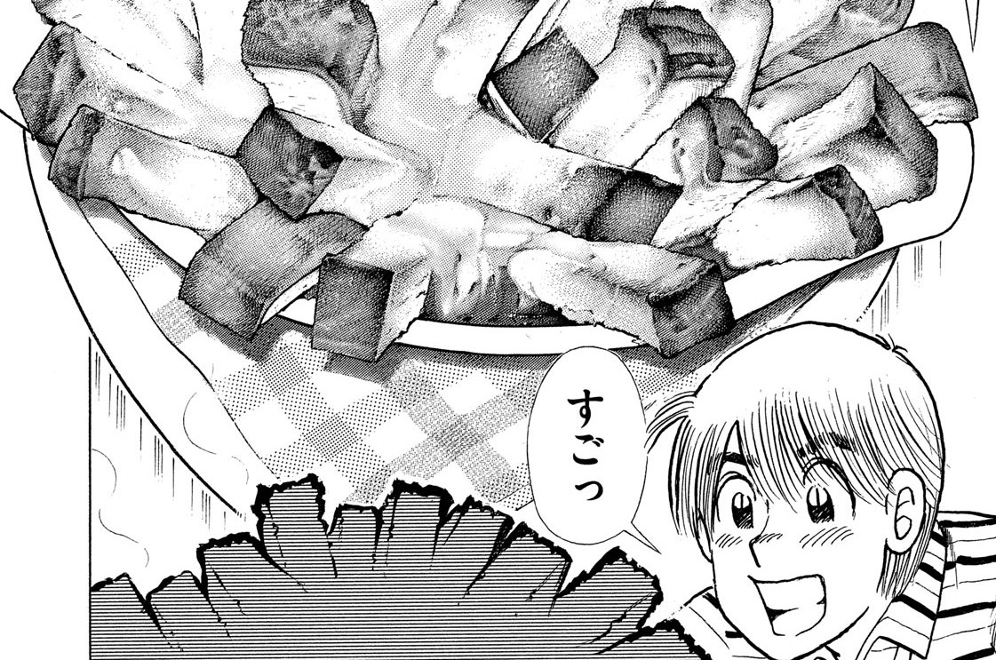 フィンガートーストで一晩中！！