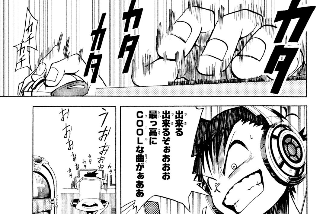 ＬＩＶＥ　０２　ＧＵＭＩ　ＵＰＬＯＡＤ　ＩＮＣＯＭＰＬＥＴＥ　ＭＵＳＩＣ