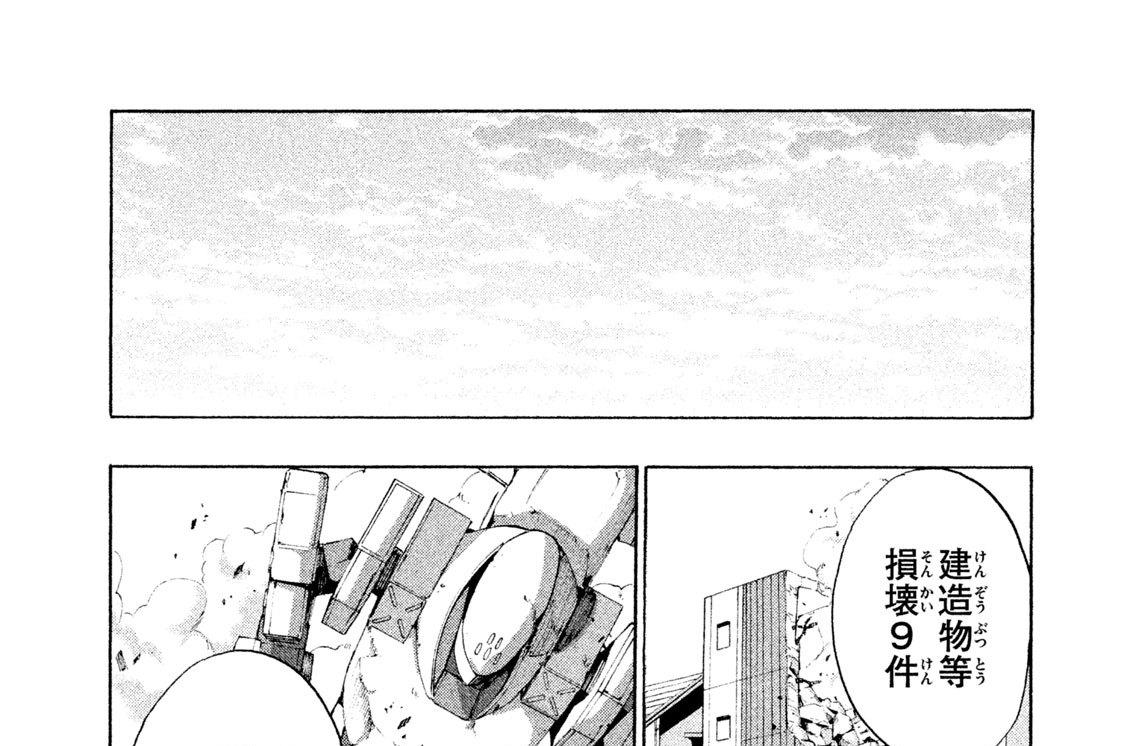 ２．誰よりもずっと見てきた