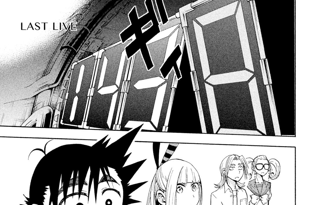 ＬＡＳＴ　ＬＩＶＥ　ＧＵＭＩ　ＣＡＮ　ＭＡＫＥ　ＯＵＲ　ＤＲＥＡＭＳ　ＣＯＭＥ　ＴＲＵＥ