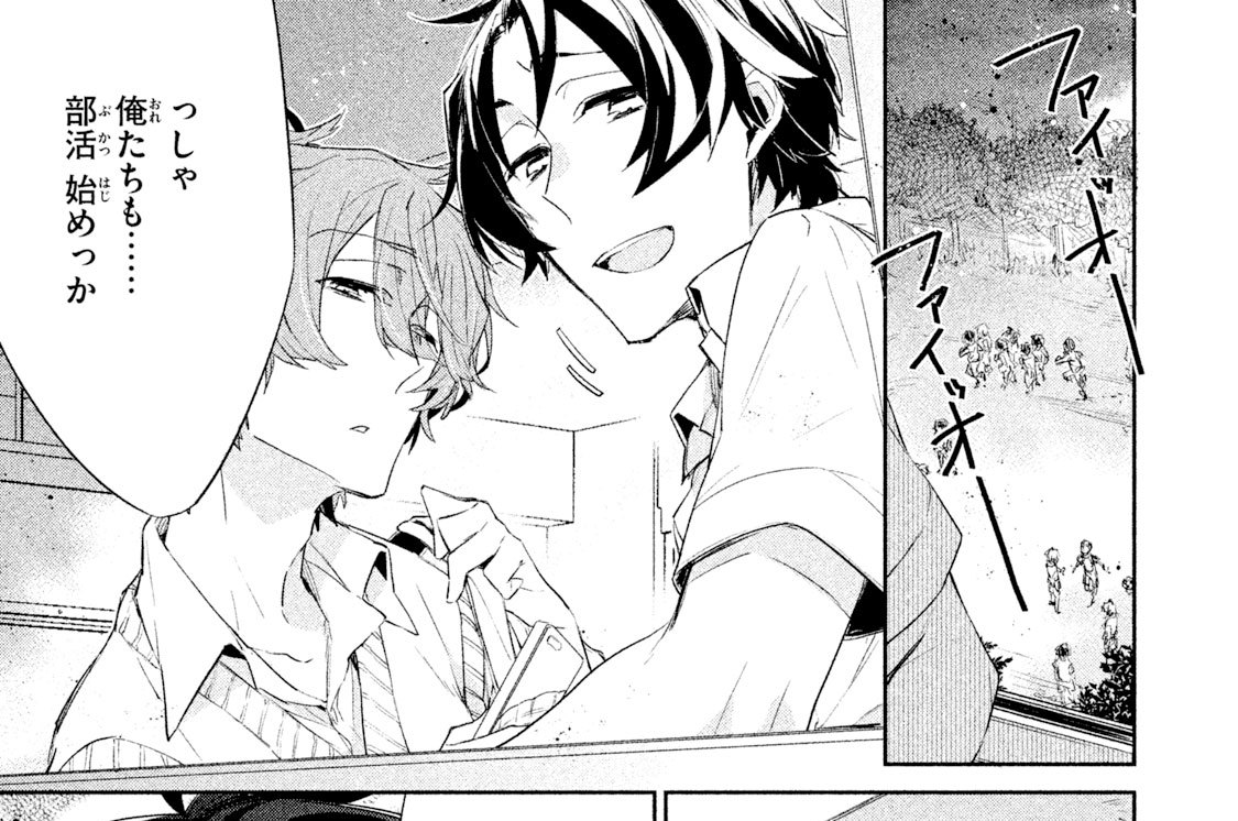 ５食目　映画のお供にポップコーン