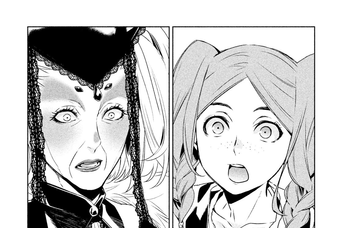 Ｓｅｉｔｅ １１　黒き女将の宿２