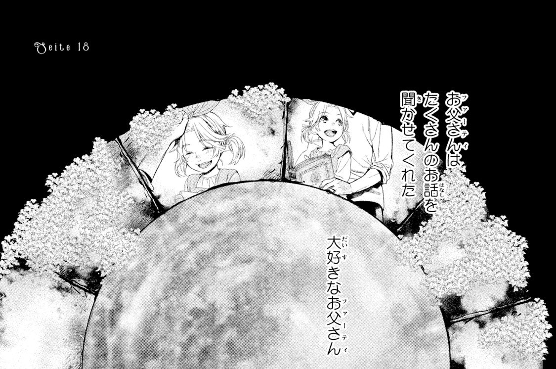 数量は多 最終値下げ ドンケツ 1 28巻 外伝1 6巻 第2章1 6巻 全巻セット 全国組立設置無料 Peinturesanichoises Fr
