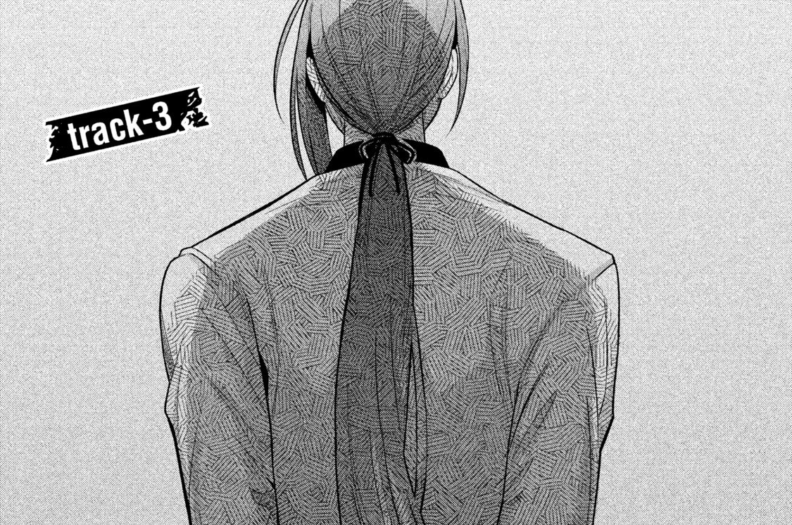 ｔｒａｃｋ‐３