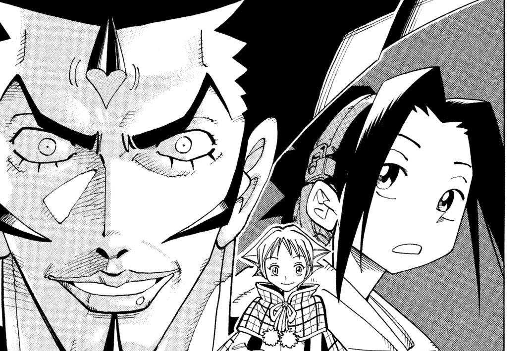 第８６廻　ダウジング　レボリューション