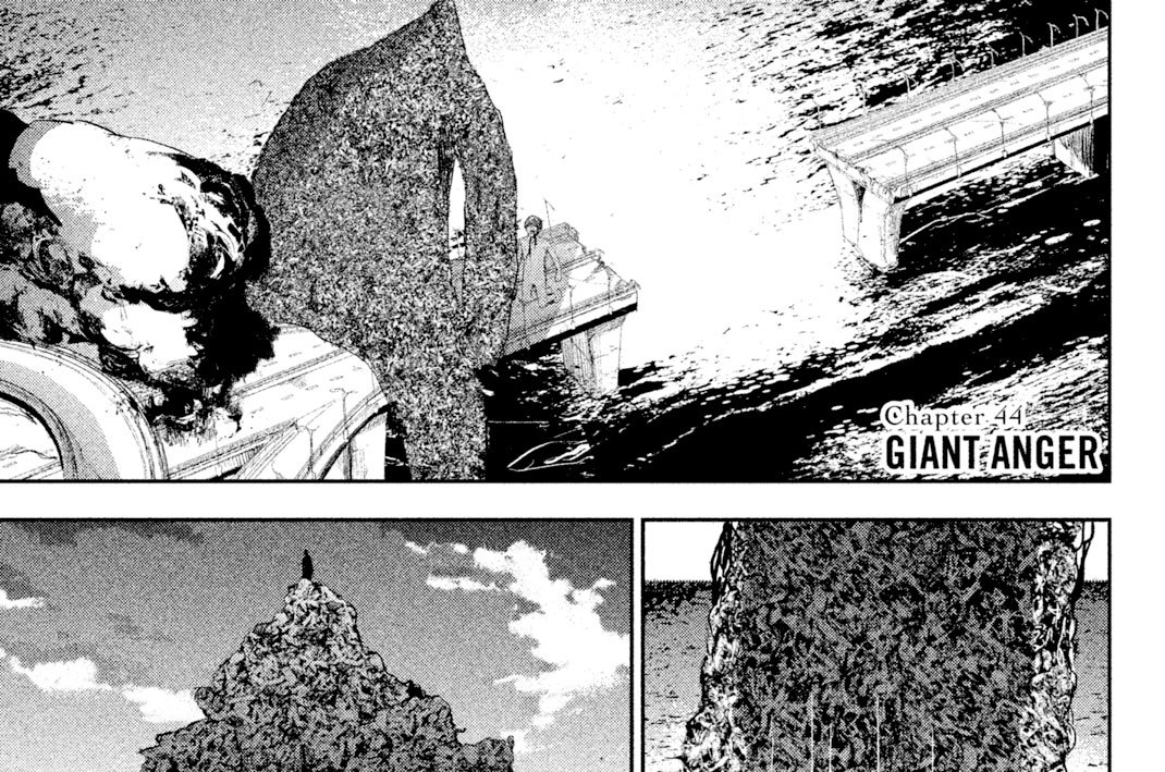 アポカリプスの砦 - イナベカズ/蔵石ユウ / Chapter44