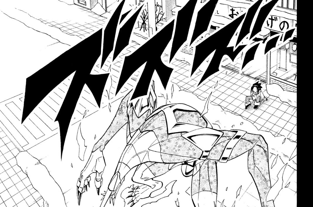 第１６８廻　恐山（おそれざん）ル・ヴォワール　ｓｉｘ（シス）６