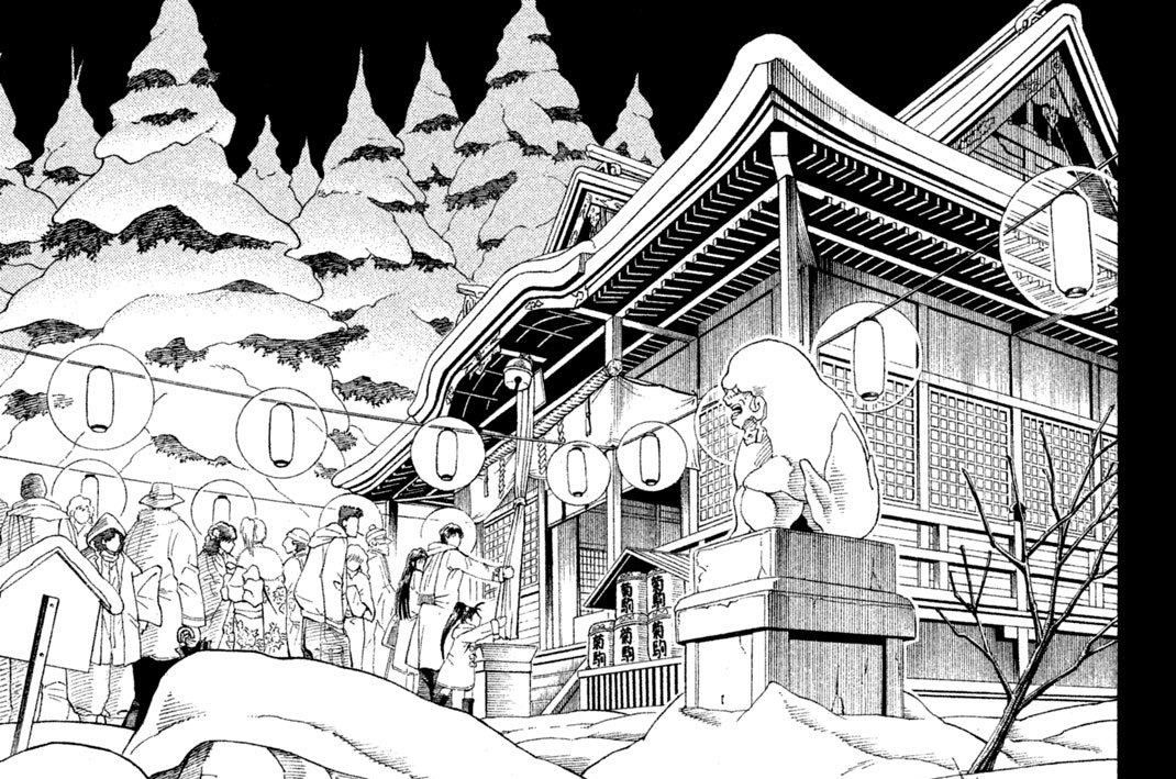 第１７２廻　恐山（おそれざん）ル・ヴォワール　ｄｉｘ（ディス）１０